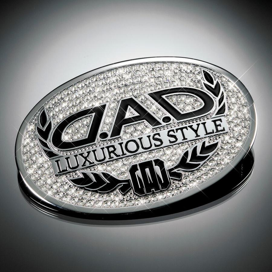 ギャルソン D.A.D ラグジュアリーシンボルエンブレム SB002 DAD ギャルソン D.A.D ラグジュアリーシンボルエンブレム SB002 DAD