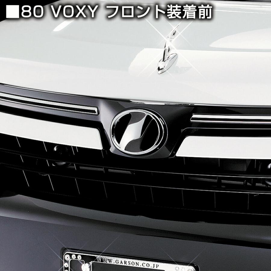 ギャルソン D.A.D ラグジュアリーシンボルエンブレム SB002 DAD GARSON