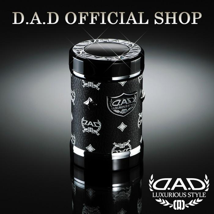 DAD ギャルソン クラウンLuxury Ash Bottle 灰皿