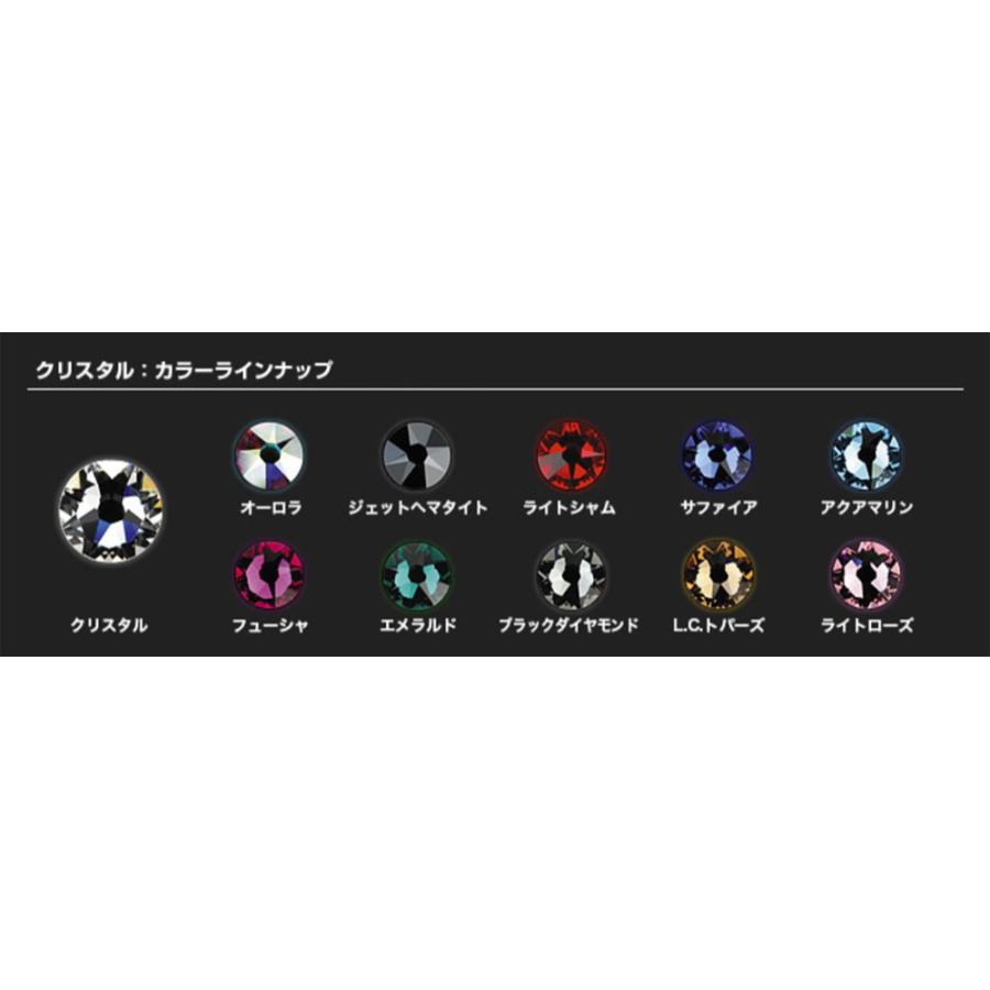 ギャルソン DAD D.A.D クリスタルシートベルトボタン 2個セット 【公式