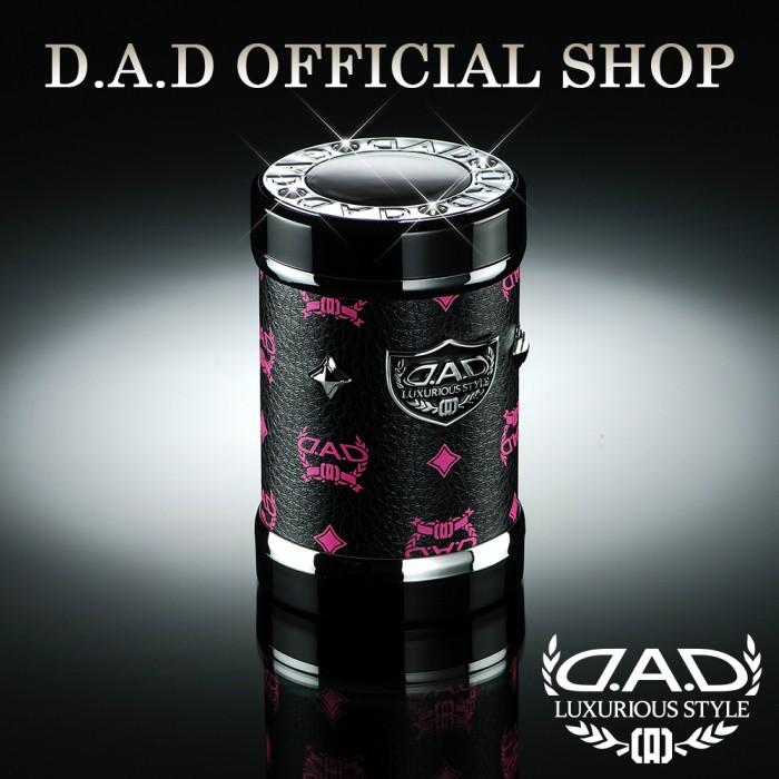 DAD ギャルソン クラウンLuxury Ash Bottle 灰皿 楽天市場】D.A.D LUXURY アッシュボトル タイプ クラウン