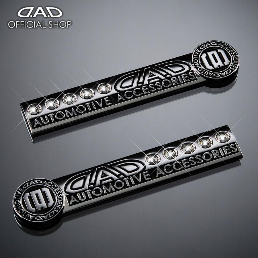 ギャルソン D.A.D エンブレム SB104 4560318749436 DAD GARSON : D.A.D 
