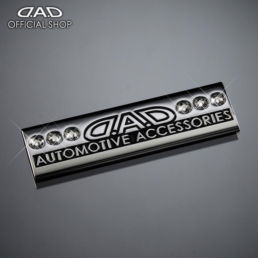 マロン GARSON エンブレム 2個セット D.A.D ジュエリー キーレス