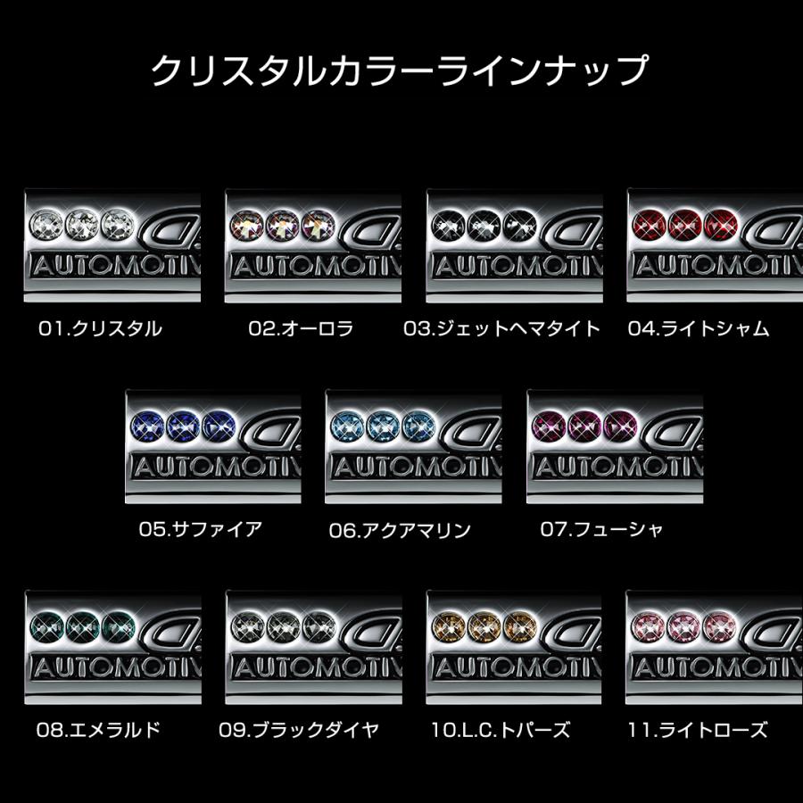 D.A.D エンブレム SB105 DAD ギャルソン GARSON : D.A.D Yahoo!店