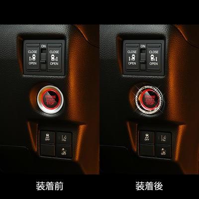 D.A.D クリスタル スターターリング SB118 H-B JF5/6 JF3/4 N-BOX/N-BOX Custom DAD ギャルソン GARSON | ギャルソン | 01