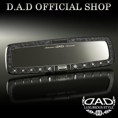 D.A.D LUXURY ミラー タイプ ブラックレパード クリスタル4560318755697 DAD ギャルソン GARSON｜dad