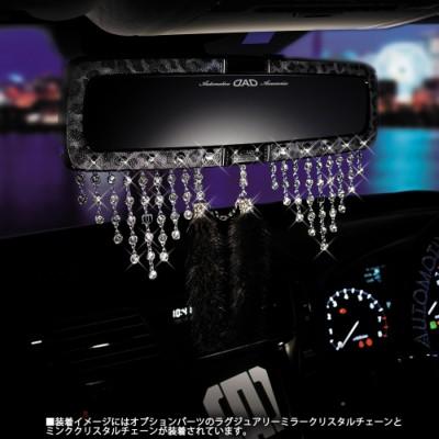 【GARSON/ギャルソン】DADラグジュアリークッションタイプブラックレパード D.A.D ラグジュアリー クッション タイプ レパード【GGT01-374