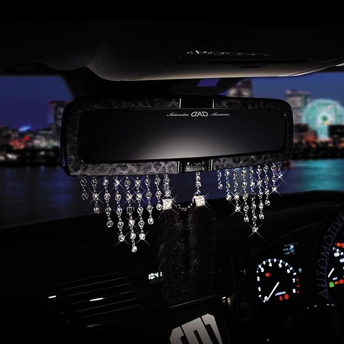 ギャルソン D.A.D LUXURY ミラー タイプ ブラックレパード