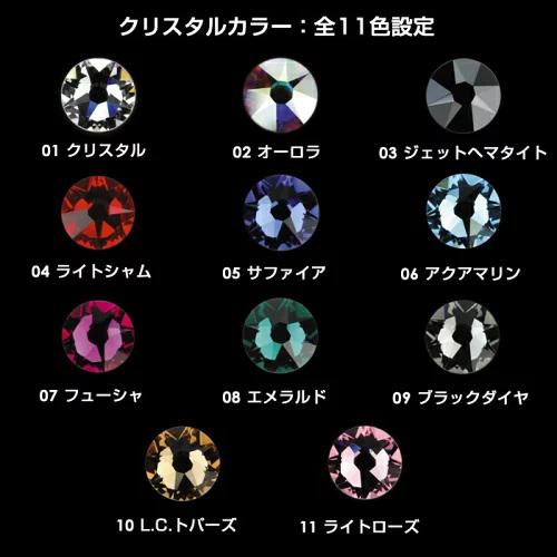D.A.D クリスタルドアノブエンブレム SB151 2個1セット 4560318759732 DAD ギャルソン GARSON | D.A.D | 10