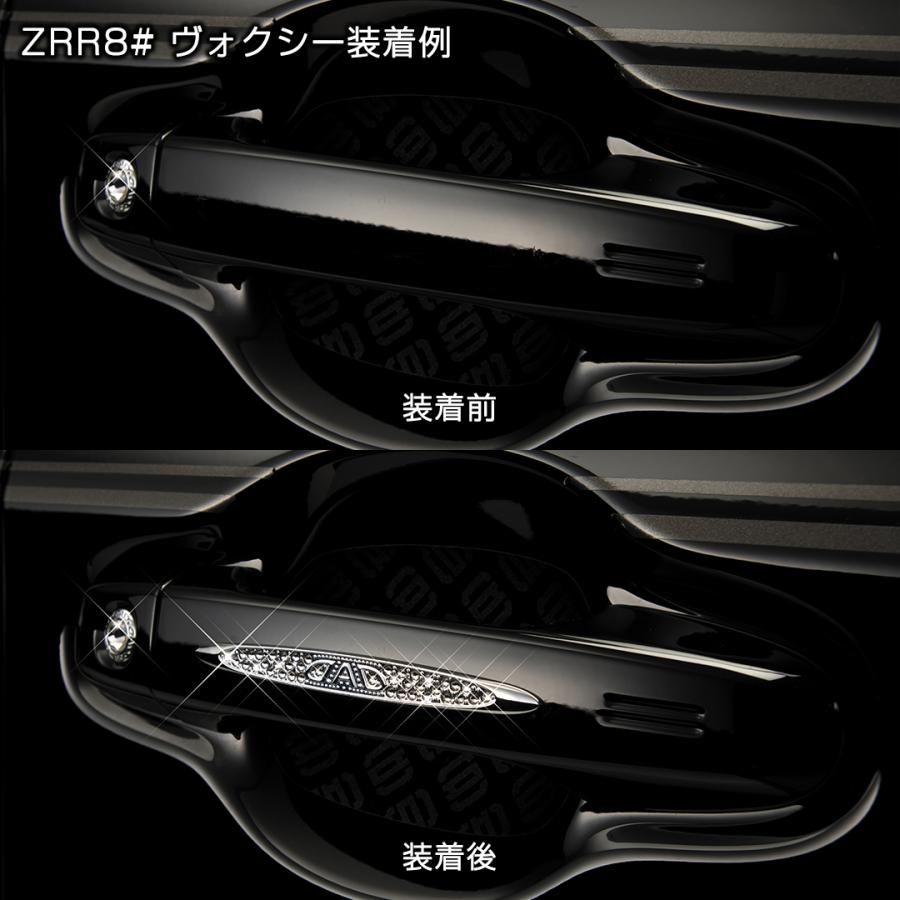D.A.D クリスタルドアノブエンブレム SB151 2個1セット 4560318759732 DAD ギャルソン GARSON | D.A.D | 07