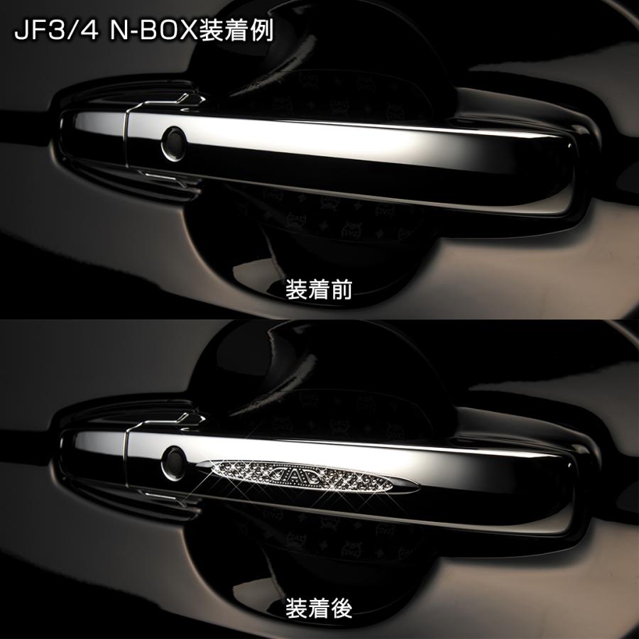 D.A.D クリスタルドアノブエンブレム SB151 2個1セット 4560318759732 DAD ギャルソン GARSON | D.A.D | 08