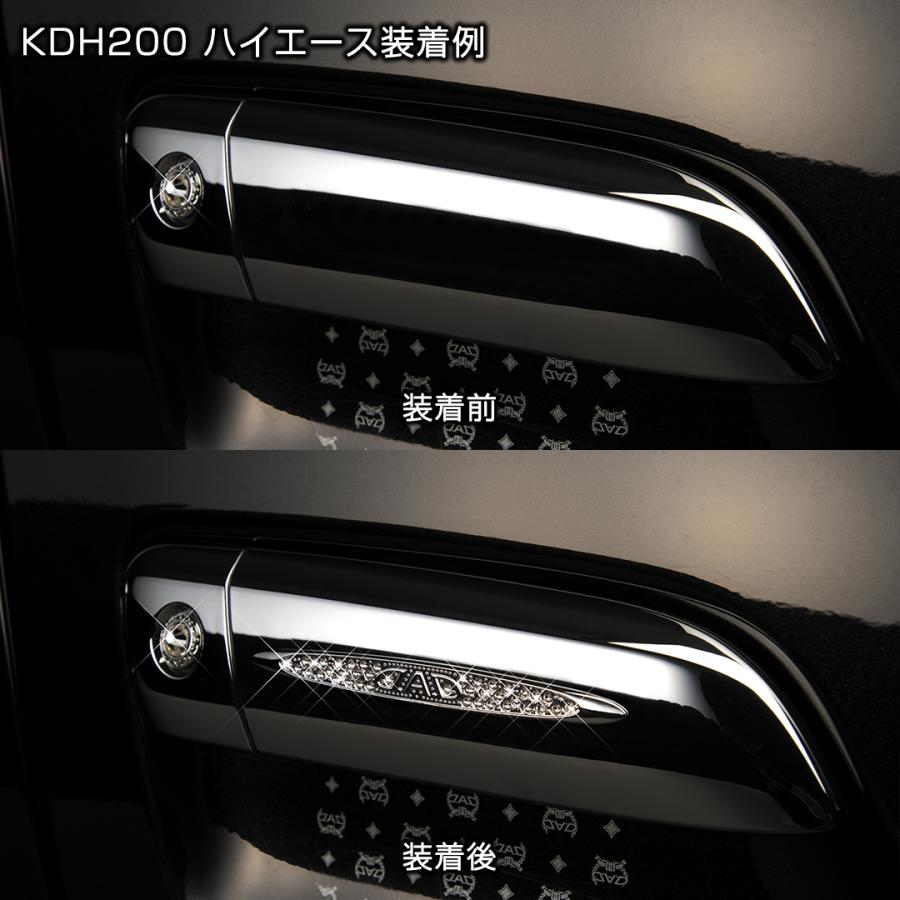 マロン GARSON エンブレム 2個セット ギャルソン ギャルソンD.A.DD.A.D