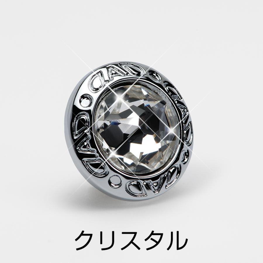 キーホールをドレスアップ D.A.D ジュエリーキーレスエンブレムII（1個入り） SB179 防犯 いたずら防止 貼るだけ DAD ギャルソン GARSON | ギャルソン | 01