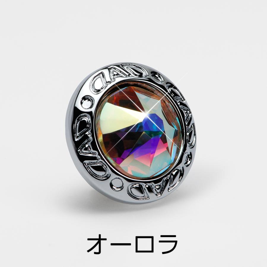 ギャルソン キーホールをドレスアップ D.A.D ジュエリーキーレス