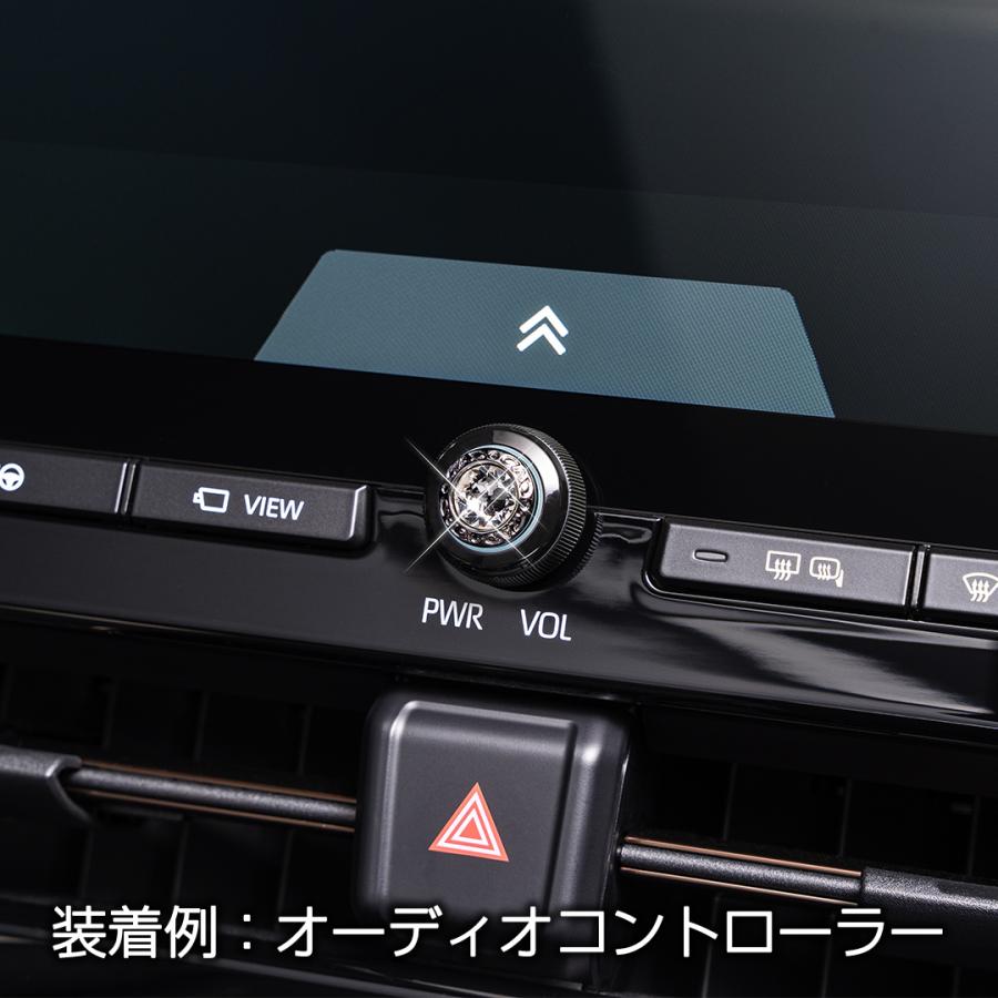 キーホールをドレスアップ D.A.D ジュエリーキーレスエンブレムII（1個入り） SB179 防犯 いたずら防止 貼るだけ DAD ギャルソン GARSON | ギャルソン | 05