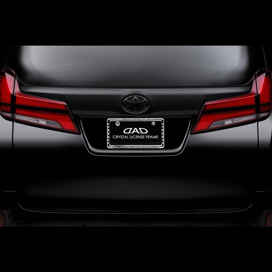 Dad ギャルソン D A D クリスタル ライセンスフレーム2 リアモデル クローム Sb1 Garson Sb1 D A D Yahoo 店 通販 Yahoo ショッピング