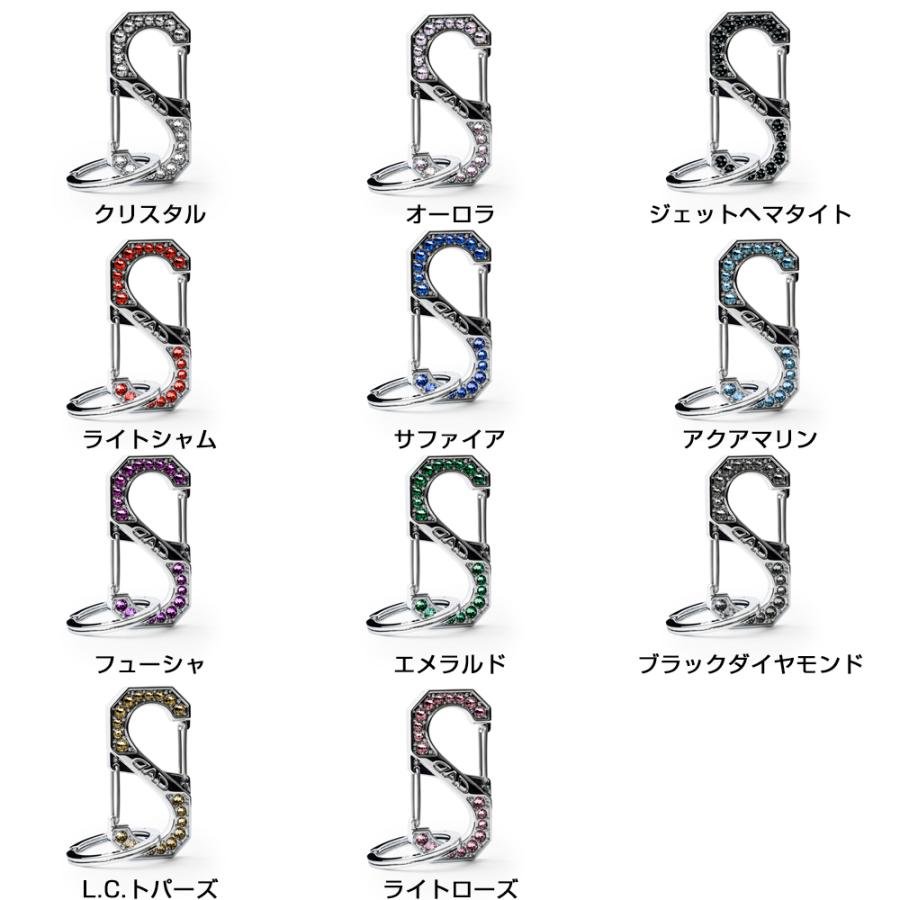 DADギャルソン/DADロゴキーリングクリスタル新品未使用廃盤品 Amazon.co.jp: ギャルソン DAD クリスタル カラビナキーリング