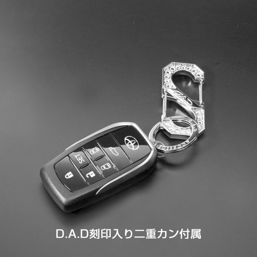 ギャルソン D.A.D クリスタル S字カラビナ キーリングミニ SB190