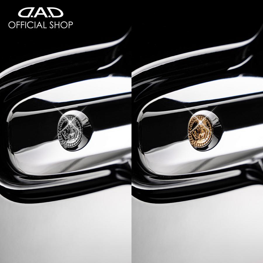 D.A.D キーレス エンブレム II タイプ クラウン (1個入り) SB191 キーホールをドレスアップ 防犯 いたずら防止 貼るだけ クリスタル | D.A.D