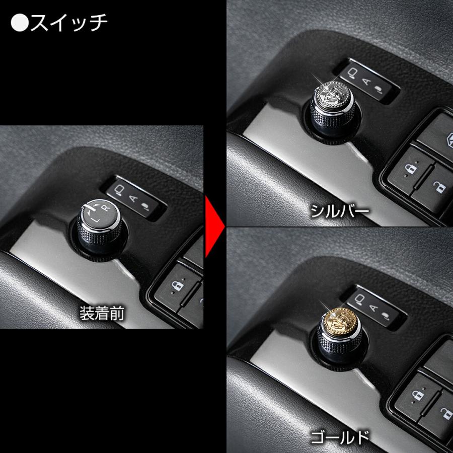 D.A.D キーレス エンブレム II タイプ クラウン (1個入り) SB191 キーホールをドレスアップ 防犯 いたずら防止 貼るだけ クリスタル | D.A.D | 07