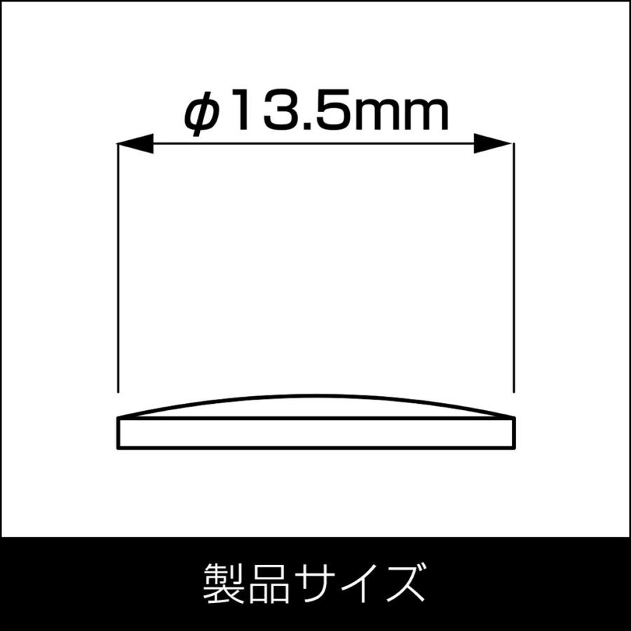 D.A.D キーレス エンブレム II タイプ クラウン (1個入り) SB191 キーホールをドレスアップ 防犯 いたずら防止 貼るだけ クリスタル | D.A.D | 08
