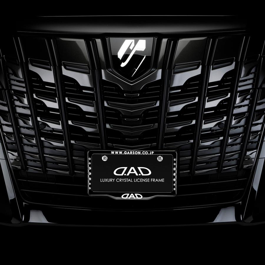 D.A.D クリスタル ライセンスフレーム2 フロントモデル ブラック/ホワイト SB192 (ナンバーフレーム) DAD ギャルソン GARSON | ギャルソン | 03