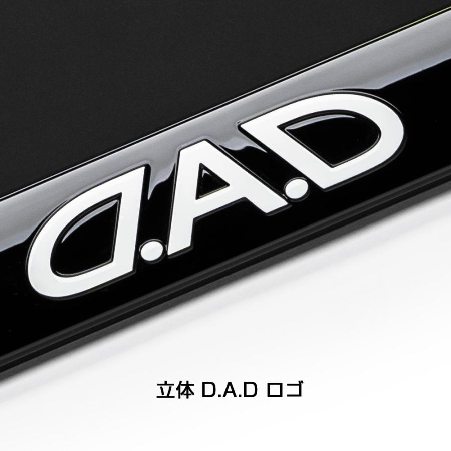 D.A.D クリスタル ライセンスフレーム2 フロントモデル ブラック/ホワイト SB192 (ナンバーフレーム) DAD ギャルソン GARSON | ギャルソン | 04