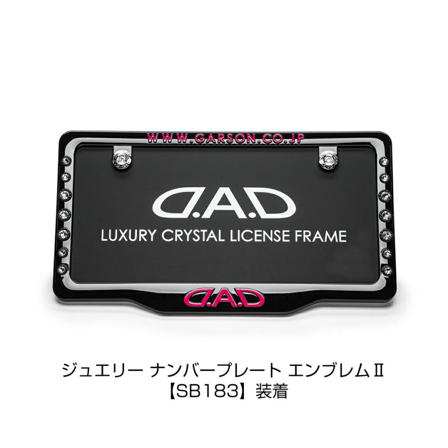 【希少品】1/64 Rolls Royce Ghost シリアルナンバー入り D.A.D クリスタル ライセンスフレーム2 フロントモデル ブラック