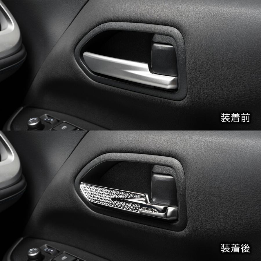 DAD クリスタルインナーハンドル 2個セット D.A.D クリスタル インナーハンドル T-C SB196 2個入り (左右セット