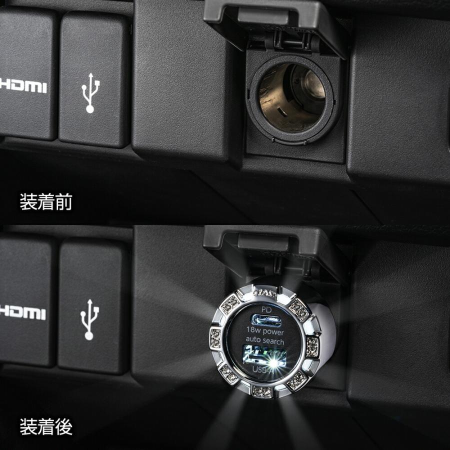 D.A.D USB ソケット −パワーデリバリー モデル−iPhone/iPad/Android 