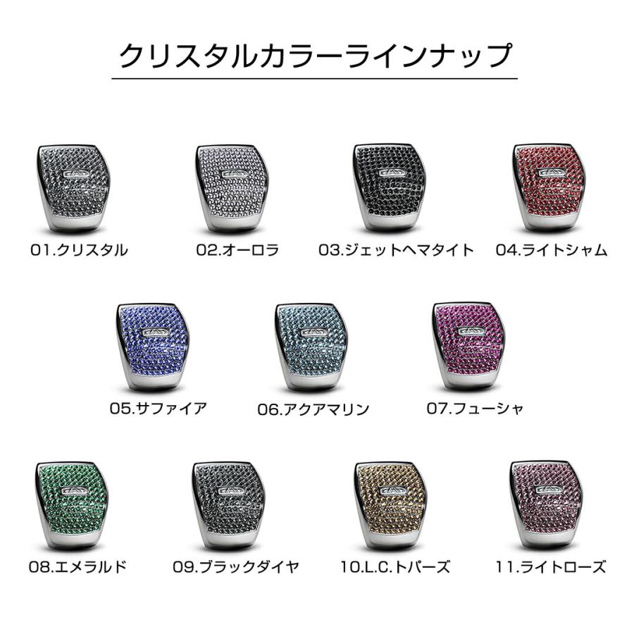 D.A.D クリスタル シフトノブカバー SB219 40系アルファード