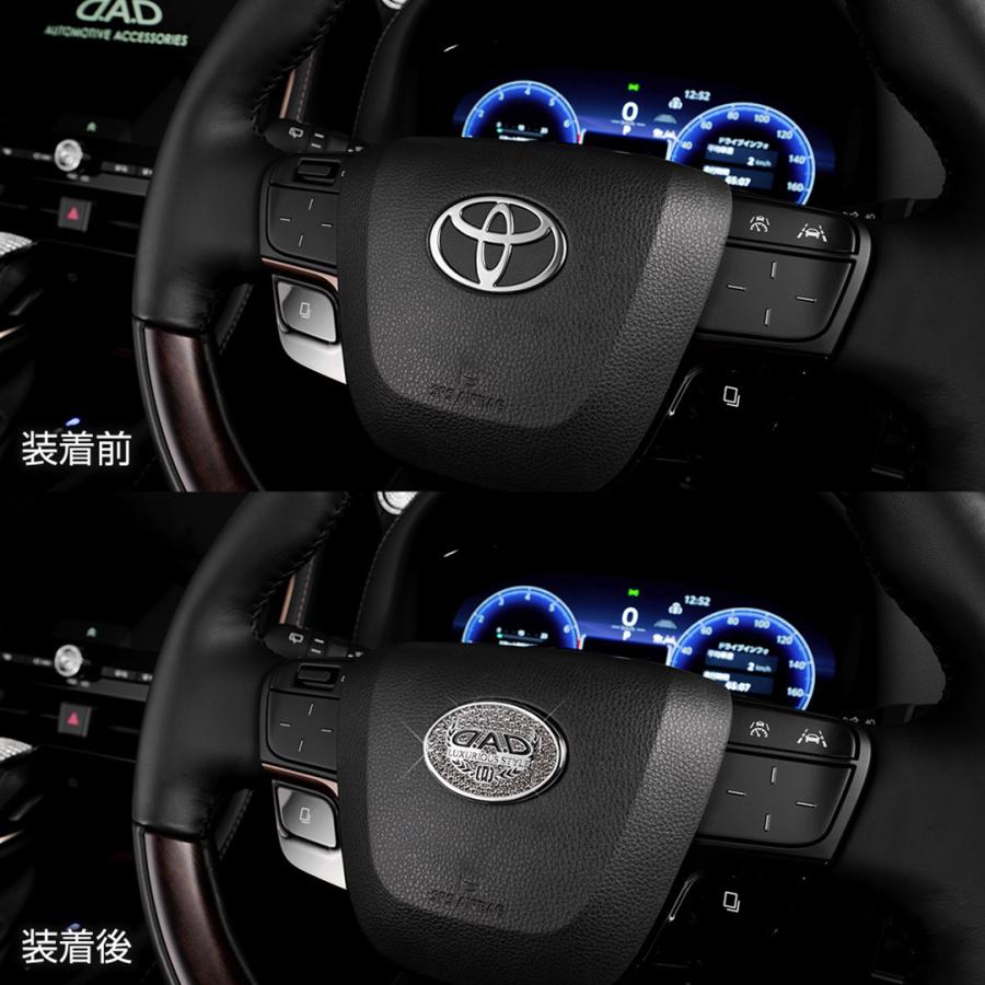 D.A.D ラグジュアリー ステアリングブローチ SB227 DAD ギャルソン GARSON ハンドル | ギャルソン | 03