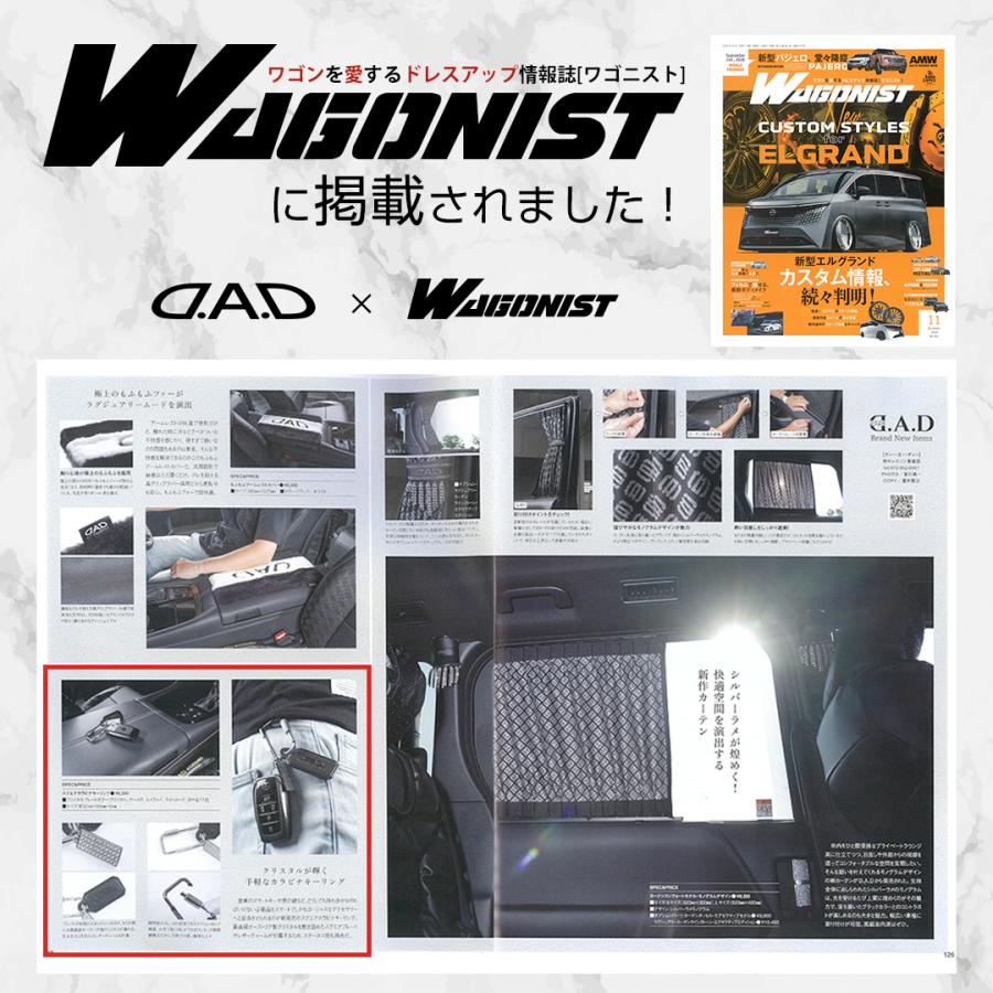 【新商品！11月下旬発売！】D.A.D スクエア カラビナ キーリング SB229 車 DAD ギャルソン GARSON スマートキー 鍵 キーホルダー クリスタル リモコンキー | D.A.D | 15