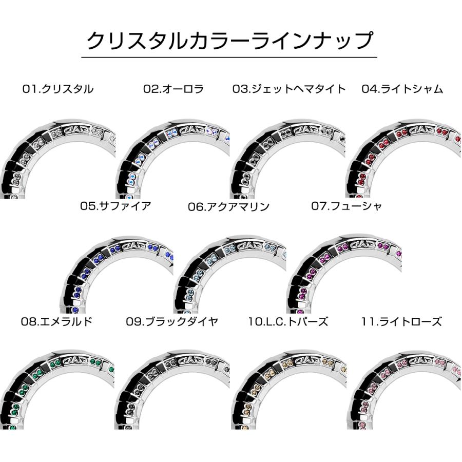 【3月発売！新商品！】D.A.D クリスタル A/C リング SB231（2個セット） JB64W/JB74W/JC74W ジムニー/シエラ/ノマド 車 DAD ギャルソン GARSON | D.A.D | 06