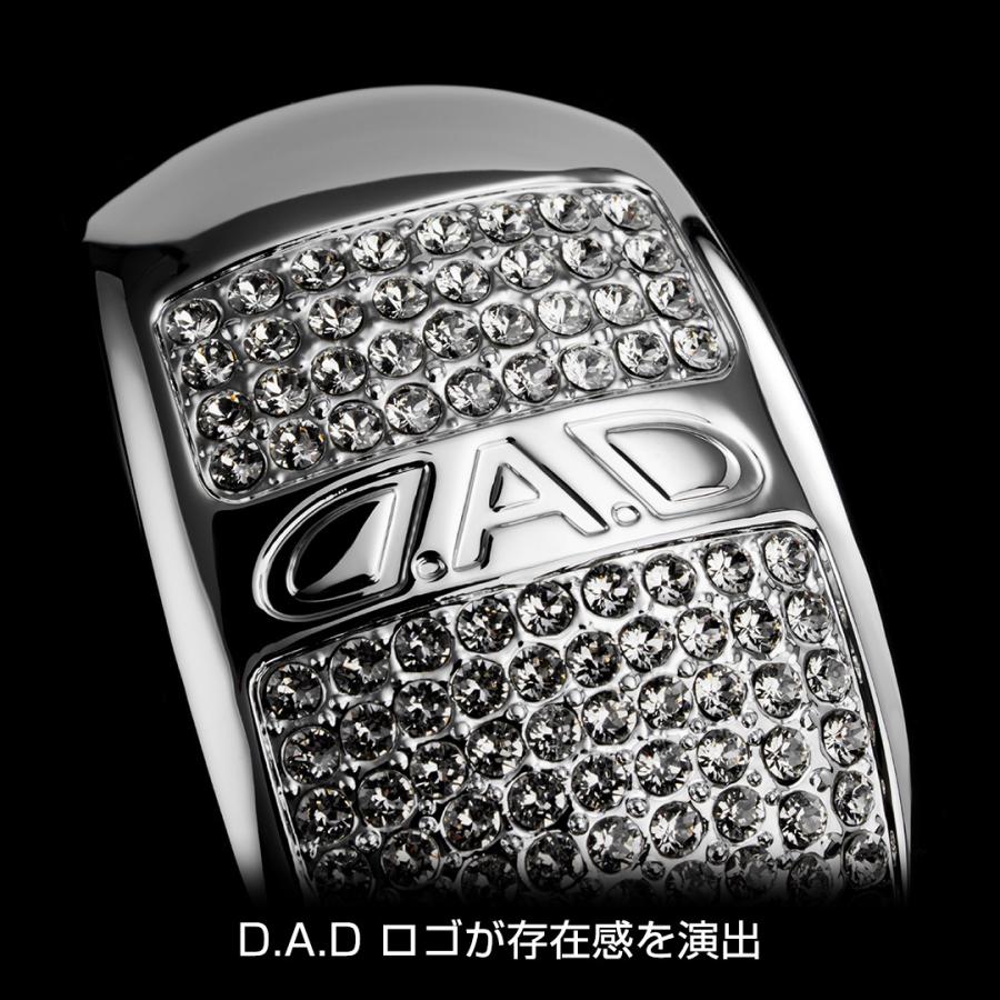 【3月発売！新商品！】D.A.D クリスタル シフトノブカバー SB233 スズキ車対応 JB64W/JB74W/JC74W ジムニー/シエラ/ノマド 車 DAD ギャルソン GARSON | D.A.D | 02