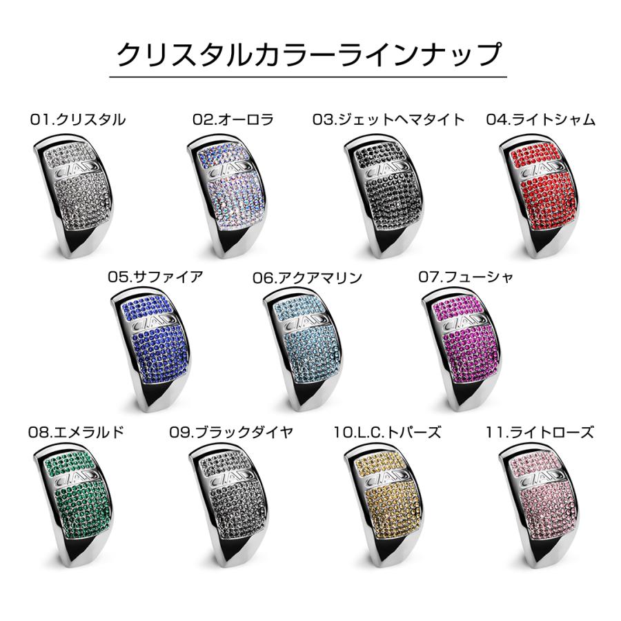 【3月発売！新商品！】D.A.D クリスタル シフトノブカバー SB233 スズキ車対応 JB64W/JB74W/JC74W ジムニー/シエラ/ノマド 車 DAD ギャルソン GARSON | D.A.D | 06