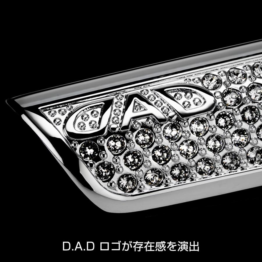 【3月発売！新商品！】D.A.D クリスタル インナーハンドル SB234（左右1セット） スズキ車対応 JB64W/JB74W/JC74W ジムニー/シエラ/ノマド 車 DAD | D.A.D | 02