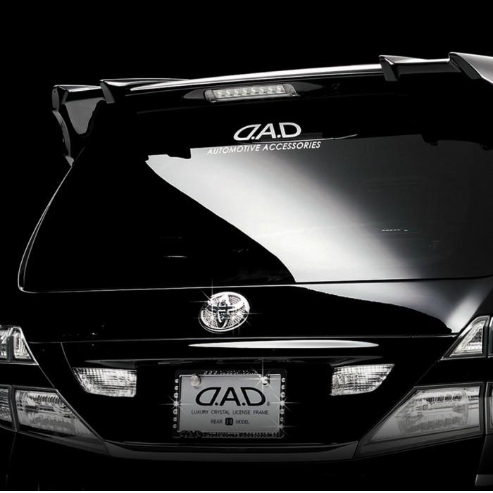 D A D ステッカー オートモーティブアクセサリーズ 60mm 265mm St034 Garson ギャルソン Dad St034 04 D A D Yahoo 店 通販 Yahoo ショッピング