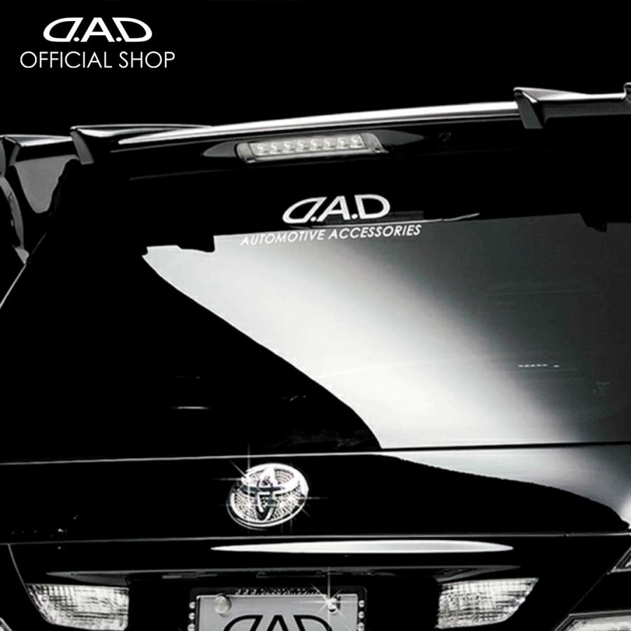 D.A.D ステッカー オートモーティブアクセサリーズ 110mm×470mm ST034