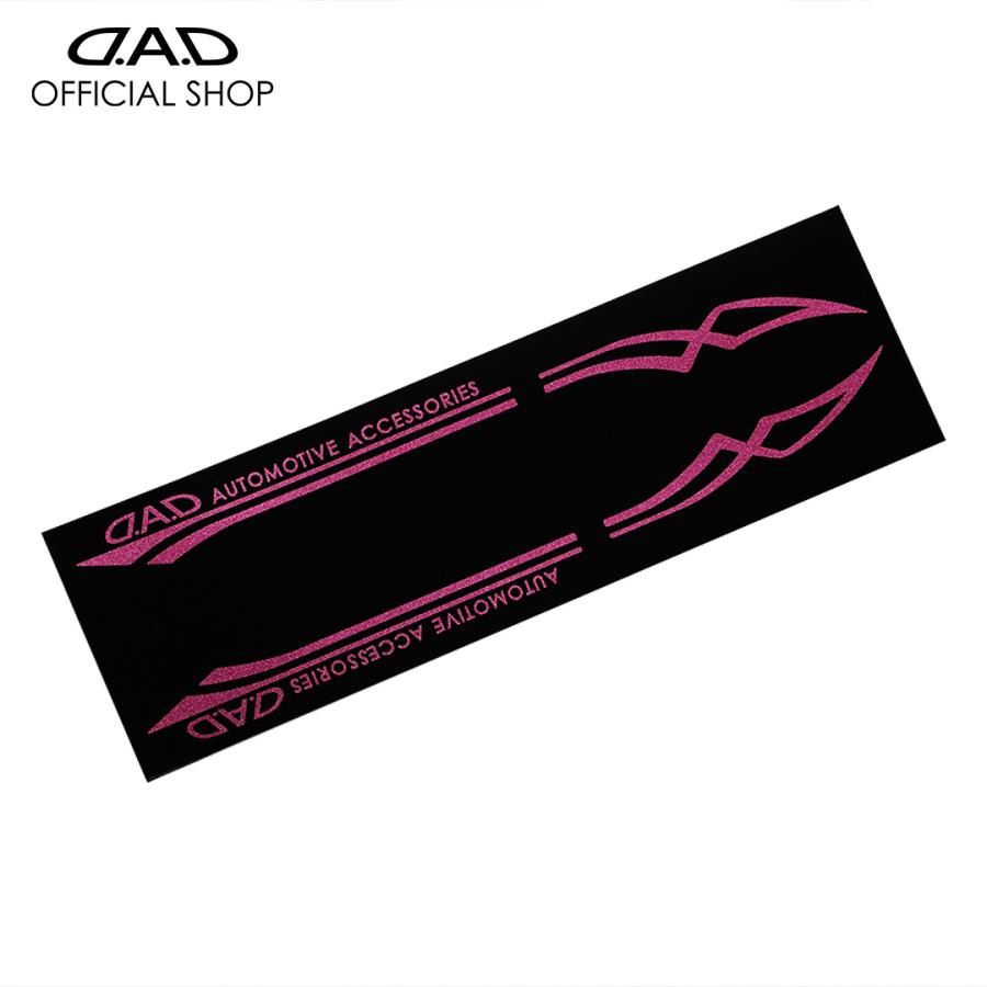 DAD ピンストライプステッカー ST096 D.A.D ピンストライプステッカー / カーアクセサリー | GARSON