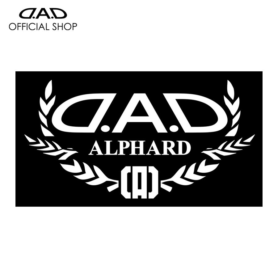 D.A.D オートモデルステッカー アルファード（ALPHARD）ホワイト