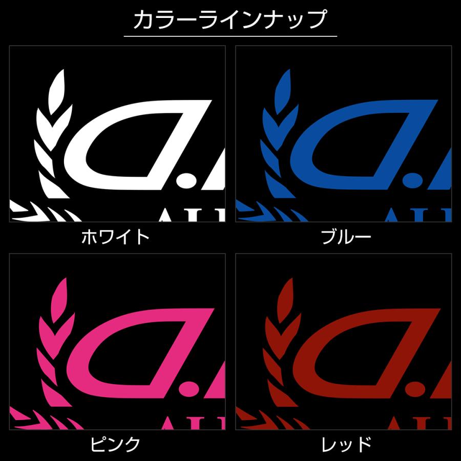 ギャルソン D.A.D オートモデルステッカー bB ホワイト/ブルー/ピンク