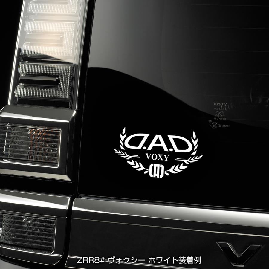 D.A.D オートモデルステッカー N-BOX ホワイト/ブルー/ピンク/レッド