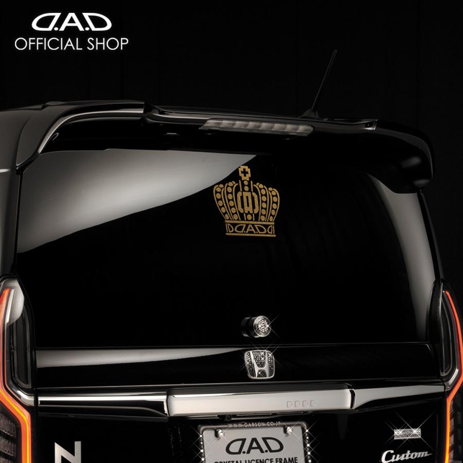 D A D クラウンステッカー サイズ M ゴールドラメ St121 Garson ギャルソン Dad St121 02 D A D Yahoo 店 通販 Yahoo ショッピング