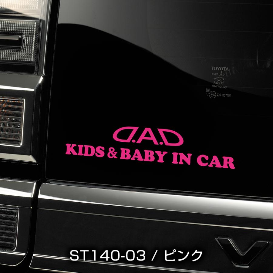 ギャルソンDAD 100000001008286204_10205.jpg