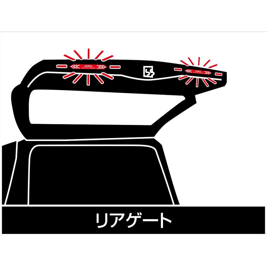 危険な夜間のドア開け閉めを安全サポート D A D ナイトサインステッカー Garson ギャルソン Dad 反射 リフレクションサイン リフレクター 日本製 new St148 151 D A D Yahoo 店 通販 Yahoo ショッピング