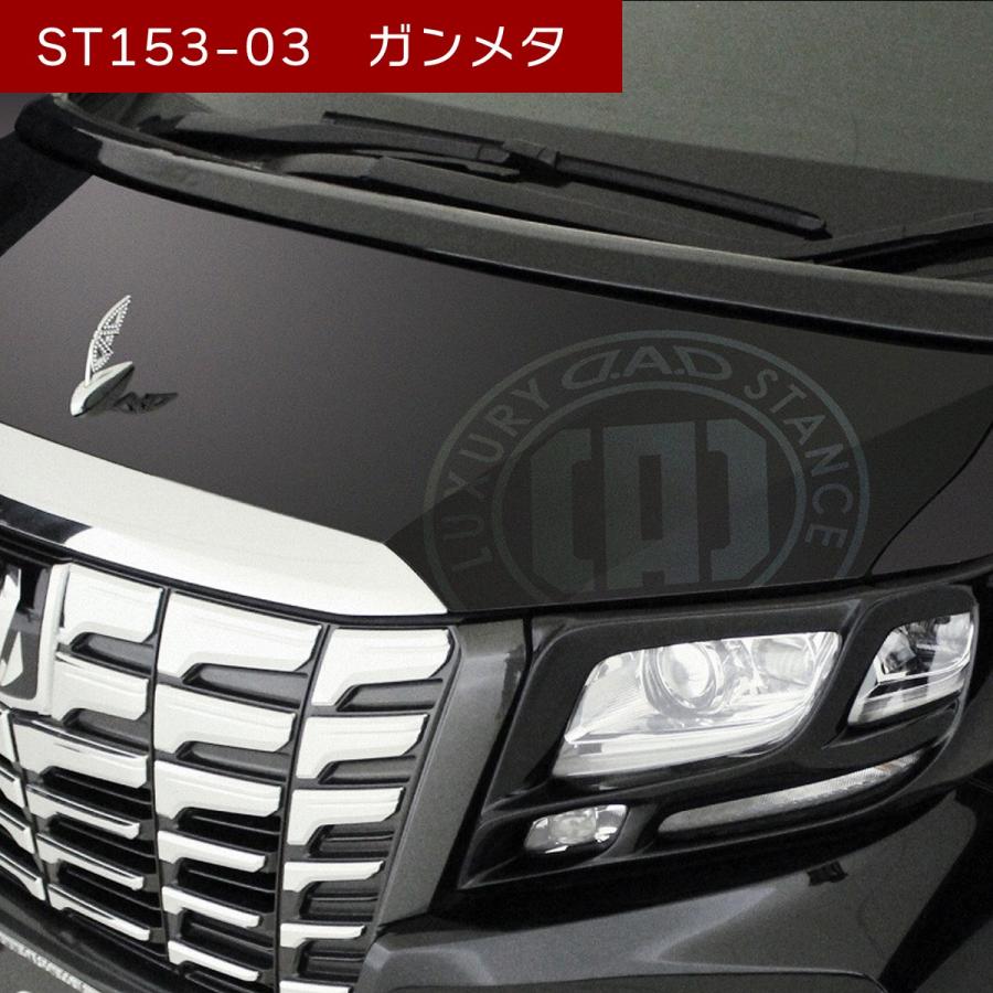 D.A.D ボンネットステッカー W430mm×H340mmサイズ シルバー ST153-02 