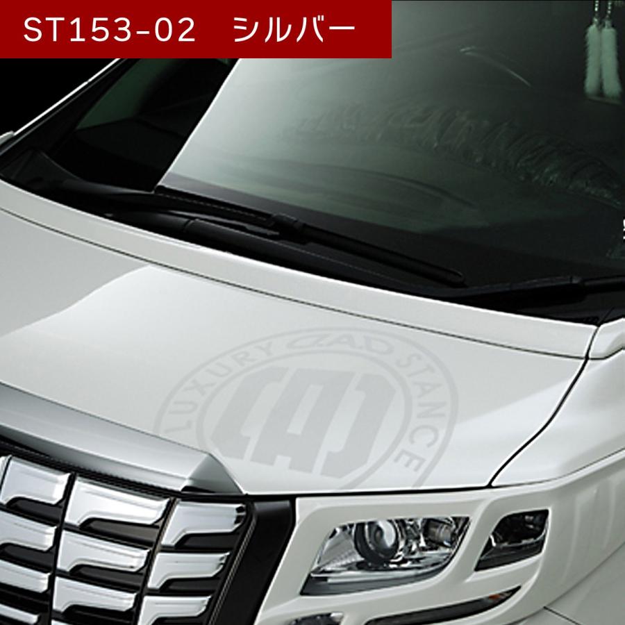 ギャルソン D.A.D ボンネットステッカー W510mm×H400mmサイズ ギャルソン D.A.D ボンネットステッカー W510mm×H400mmサイズ