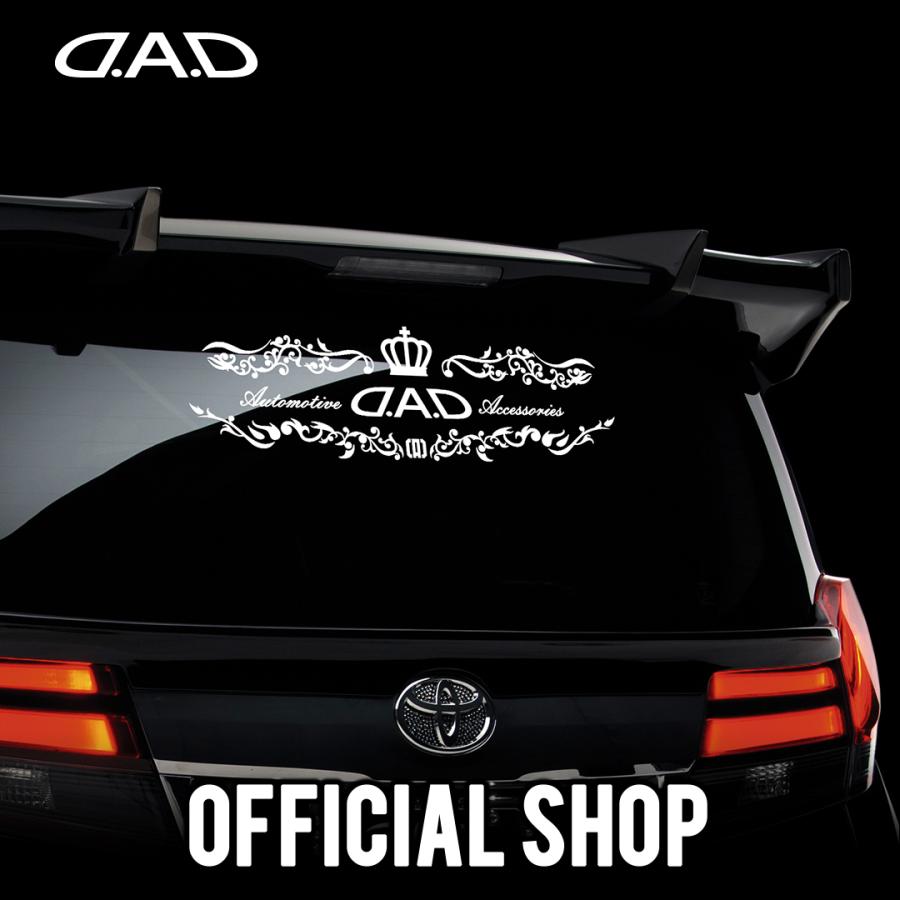 ギャルソン D.A.D アラベスクステッカー ST164-01-02 W600mm x ギャルソン D.A.D アラベスクステッカー ST164-01-02 W600mm x