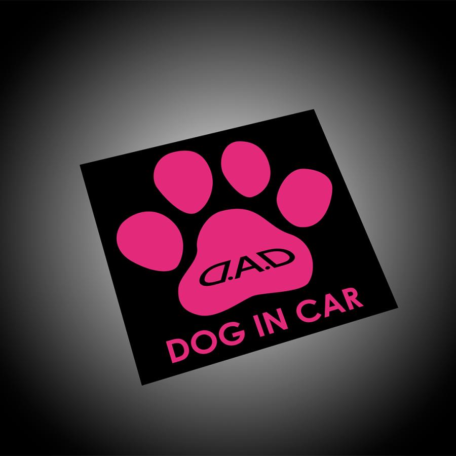 【新商品！8月発売！】D.A.D DOG IN CAR ステッカー ST173  車 DAD ギャルソン GARSON ドッグ イン カー STICKER | D.A.D | 03
